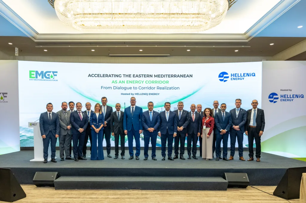 Η HELLENiQ ENERGY διοργανωτής του Φόρουμ ως στρατηγικός εταίρος του EMGF Η HELLENiQ ENERGY διοργανωτής του Φόρουμ ως στρατηγικός εταίρος του EMGF