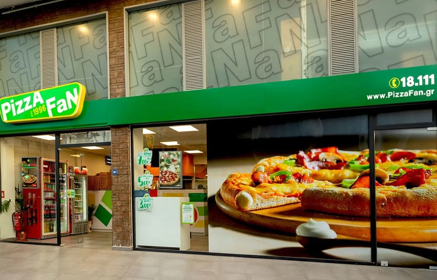 Υπόθεση Pizza Fan: Στο μικροσκόπιο οι διάλογοι για τα «κεράσματα» – Πάνω από 150 εκατ. ευρώ η αδήλωτη φορολογητέα ύλη