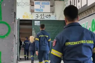 Γκράβα: Εκκενώθηκε σχολικό συγκρότημα μετά από έντονη οσμή «σαν βουτάνιο»