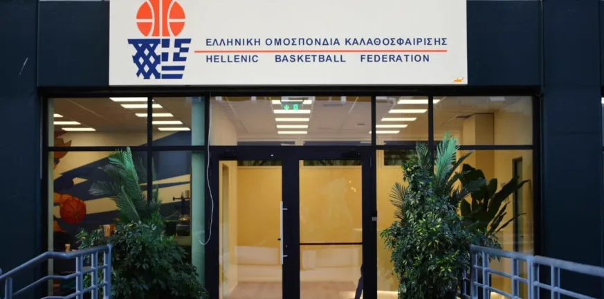 ΕΟΚ: Διά ζώσης οι εκλογές στις 20 Δεκεμβρίου – Ποιος παίρνει τη θέση Πηλοΐδη