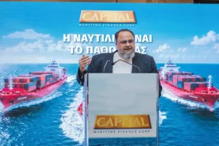Capital Maritime Finance: Ποιοι επενδύουν 70 εκατ. ευρώ στη ναυτιλιακή του Μαρινάκη