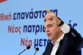 Τσίπρας: Υπουργείο στη Λάρισα, Ταμείο 12 δισ. ευρώ και μέτρα για την ακρίβεια – Το σχέδιο με επίκεντρο τη Θεσσαλία
