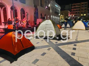 Στην Πάτρα οι φοιτητές στήνουν σκηνές στην Πλατεία Γεωργίου