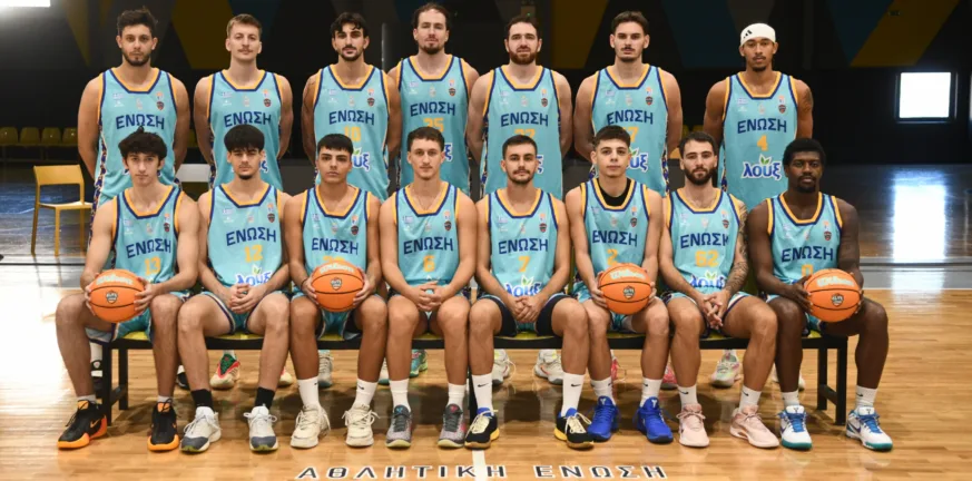 Η Ενωση το ήθελε, αλλά το Αρκαλοχώρι ήταν καλύτερο - Βίντεο