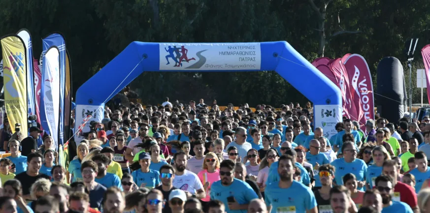 Η Ολύμπια Οδός συμμετέχει δυναμικά στον 5ο Νυχτερινό Ημιμαραθώνιο Πάτρας «Φάνης Τσιμιγκάτος»