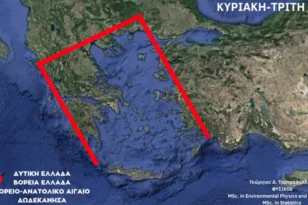 Κακοκαιρία τύπου «Π»: Νέα πρόγνωση Τσατραφύλλια για την εξέλιξη έως την Τρίτη – Δυτική Ελλάδα και Πελοπόννησος στο επίκεντρο