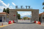 Συνελήφθη Πατρινός υπαξιωματικός για την «πυραμίδα» των 8 εκατ.: Από το crypto στο… κρατητήριο