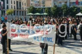 Πάτρα: Μαθητές και φοιτητές ενώθηκαν με τους απεργούς - Πορεία στο κέντρο της πόλης