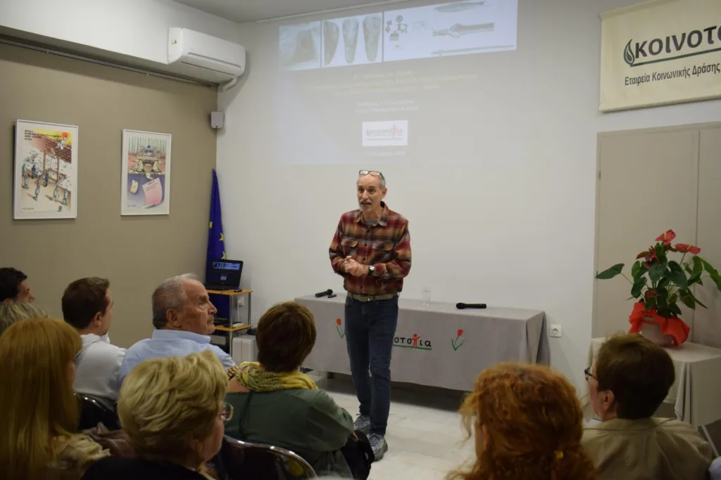 Οι «Φρουροί της Αχαΐας»: Τα ξίφη των Μυκηναίων και η ιστορία πίσω από το όνομα του τόπου Οι «Φρουροί της Αχαΐας»: Τα ξίφη των Μυκηναίων και η ιστορία πίσω από το όνομα του τόπου