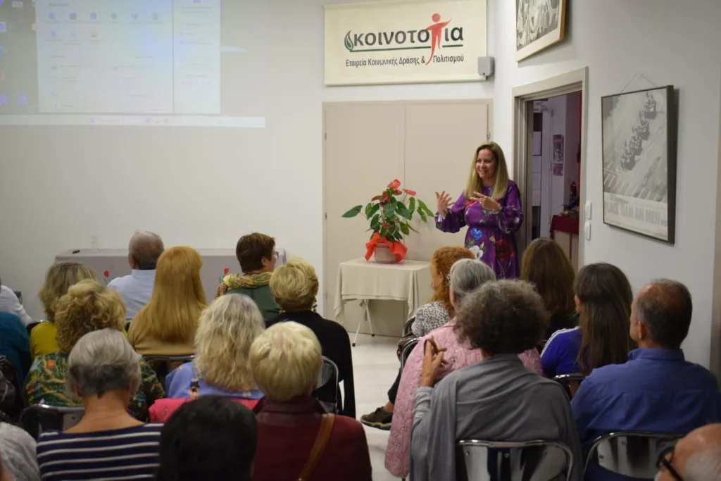 Οι «Φρουροί της Αχαΐας»: Τα ξίφη των Μυκηναίων και η ιστορία πίσω από το όνομα του τόπου Οι «Φρουροί της Αχαΐας»: Τα ξίφη των Μυκηναίων και η ιστορία πίσω από το όνομα του τόπου