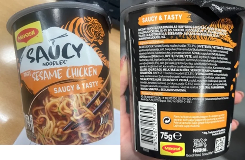 ΕΦΕΤ: Ανακαλεί noodles λόγω ελλιπούς επισήμανσης αλλεργιογόνων ΕΦΕΤ: Ανακαλεί noodles λόγω ελλιπούς επισήμανσης αλλεργιογόνων
