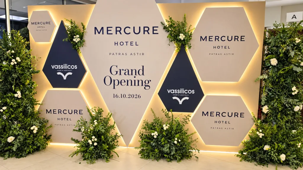 Mercure Patras Astir: Νέα εποχή για το εμβληματικό ξενοδοχείο - Οσα ειπώθηκαν στα εγκαίνια