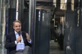 Δημόκριτος: Νέο κέντρο έρευνας για την τεχνητή νοημοσύνη και την κυβερνοασφάλεια - Σήμερα τα εγκαίνια από τον Κυριάκο Μητσοτάκη