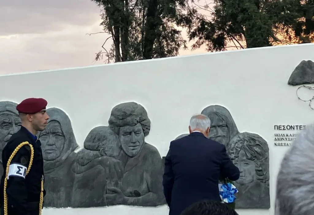 Στην Κύπρο αντιπροσωπεία του Δήμου Καλαβρύτων - Συνάντηση του Δημάρχου με τον Πρόεδρο Νίκο Χριστοδουλίδη Στην Κύπρο αντιπροσωπεία του Δήμου Καλαβρύτων - Συνάντηση του Δημάρχου με τον Πρόεδρο Νίκο Χριστοδουλίδη