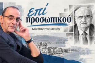 Επί προσωπικού - Χρήστος Μπούρας: Ο συνοφρυωμένος πρύτανης