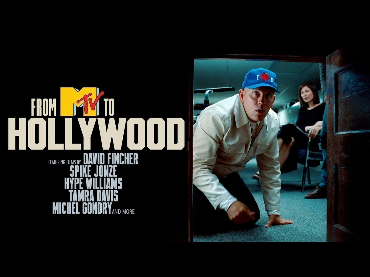 Το MTV ήταν τελικά η πιο παράξενη σχολή κινηματογράφου Εικαστικό του αφιερώματος From MTV to Hollywood της Criterion