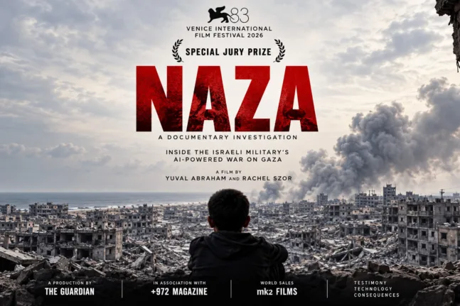 Το «NAZA» γέμισε το Πάνθεον τρεις φορές – 27 ταινίες και μια Λέσχη που ακόμη πιστεύει στη μεγάλη οθόνη