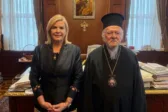 Γεωργία Ντάτσικα: Στο Φανάρι με τον Βαρθολομαίο, με το βλέμμα στο μέλλον