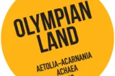Η Δυτική Ελλάδα διεκδικεί επισκέπτες και τους 12 μήνες – Η Olympian Land σε τρεις μεγάλες εκθέσεις