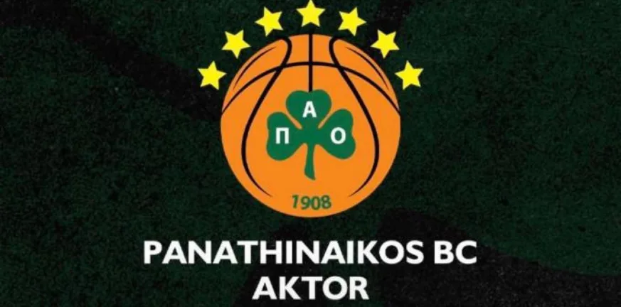 Ένταση στο ΔΣ του ΕΣΑΚΕ, τι ζήτησε ο Παναθηναϊκός για τις τελευταίες εξελίξεις στο μπάσκετ