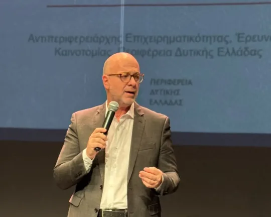 Τάκης Παπαδόπουλος: «Οραματιζόμαστε τη Δυτική Ελλάδα ως μία μεγάλη “κυψέλη” παραγωγής καινοτόμων ιδεών και προϊόντων»