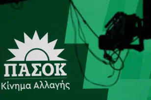 ΠΑΣΟΚ: Ερωτήματα για τις 120 δόσεις – «Η κυβέρνηση ομολογεί την αποτυχία της»