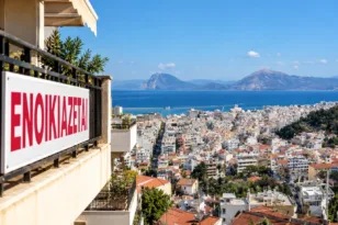 Ενοίκια στην Πάτρα: Από 300 ευρώ οι οικονομικές επιλογές – Τι βρίσκει κανείς σε κέντρο και συνοικίες
