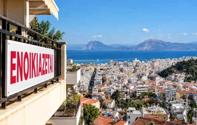 Ενοίκια στην Πάτρα: Από 300 ευρώ οι οικονομικές επιλογές – Τι βρίσκει κανείς σε κέντρο και συνοικίες