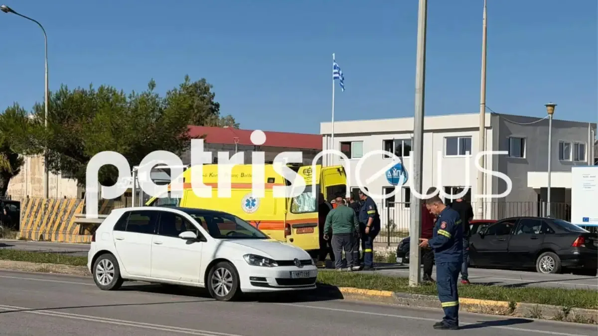 Νεαρός τραυματίστηκε από αυτοκίνητο δίπλα στις εγκαταστάσεις της ΔΥΠΑ