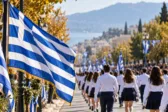 28Η ΟΚΤΩΒΡΙΟΥ, ΑΧΑΪΑ, ΠΑΤΡΑ, ΑΙΓΙΟ, ΚΑΤΩ ΑΧΑΪΑ, ΚΑΛΑΒΡΥΤΑ, ΧΑΛΑΝΔΡΙΤΣΑ, ΠΑΡΕΛΑΣΕΙΣ, ΚΥΚΛΟΦΟΡΙΑΚΕΣ ΡΥΘΜΙΣΕΙΣ