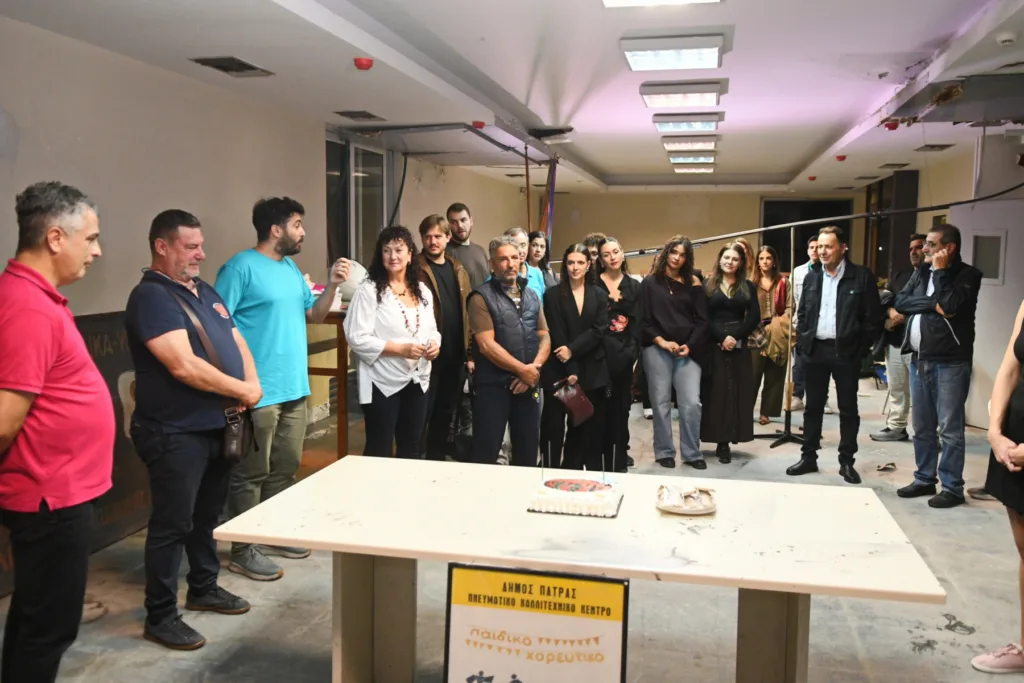 Πάτρα: 50 χρόνια Χορευτικό Τμήμα Δήμου – Πάνω από 1.250 άνθρωποι και 1.000 παραστάσεις σε μισό αιώνα