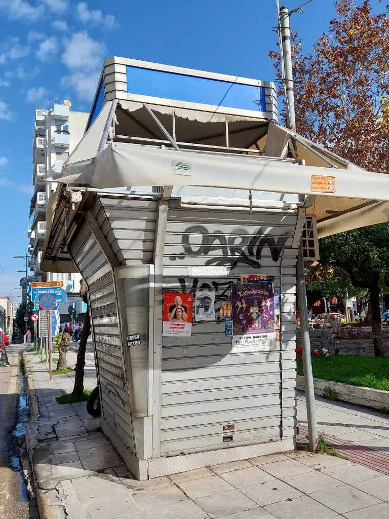 Πάτρα: Τα περίπτερα υποχωρούν από τον χάρτη της πόλης – Από 300 έμειναν 88 - Επιχείρηση ξηλώματος από τον Δήμο