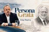 Persona Grata - Γιώργος Χρούσος: Ο έλεγχος του στρες κλειδί για τη μακροζωία