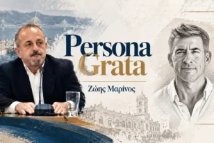 Persona Grata – Αλέξης Γιαννούλιας: Επόμενος «σταθμός» το Δημαρχείο Σικάγο