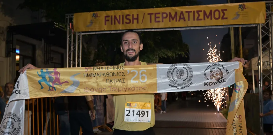 Χ. Πιτσώλης: «Η διαδρομή του Ημιμαραθωνίου Τσιμιγκάτος θύμιζε Ιταλία»