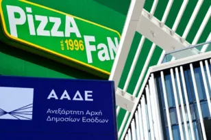 Pizza Fan: Υπάλληλοι της ΑΑΔΕ «σφύριζαν» τους ελέγχους; Η εντολή Πιτσιλή στην ΕΛ.ΑΣ.