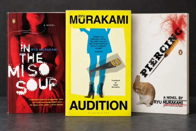 α βιβλία Audition, In the Miso Soup και Piercing του Ρίου Μουρακάμι σε εικαστική σύνθεση με τα αγγλικά εξώφυλλά τους.