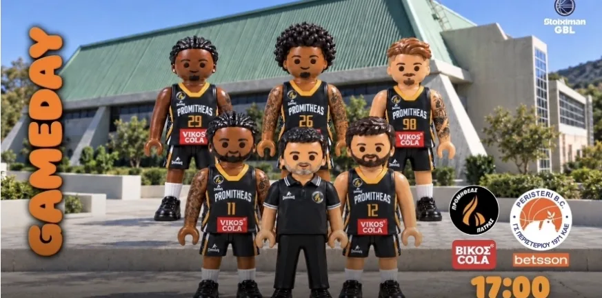 Προμηθέας: Πρεμιέρα μπροστά στο κοινό του κόντρα στο Περιστέρι