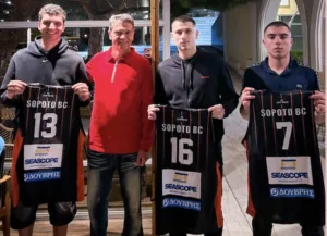 Το Σοπωτό ξεκίνησε το ταξίδι στη φετινή Α2 ΕΣΚΑ-Η - Φωτογραφίες