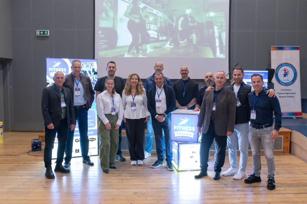 Η Πάτρα κινήθηκε ξανά σε ρυθμούς fitness με το 2ο Fitness Meeting Δυτικής Ελλάδας!