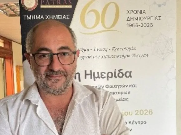 Χημεία: Αλγόριθμοι και δοκιμαστικοί σωλήνες