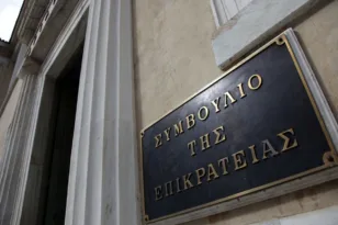 Πλειστηριασμοί: «Φρένο» από το ΣτΕ για την πρώτη κατοικία – Πότε απαγορεύεται η κατάσχεση