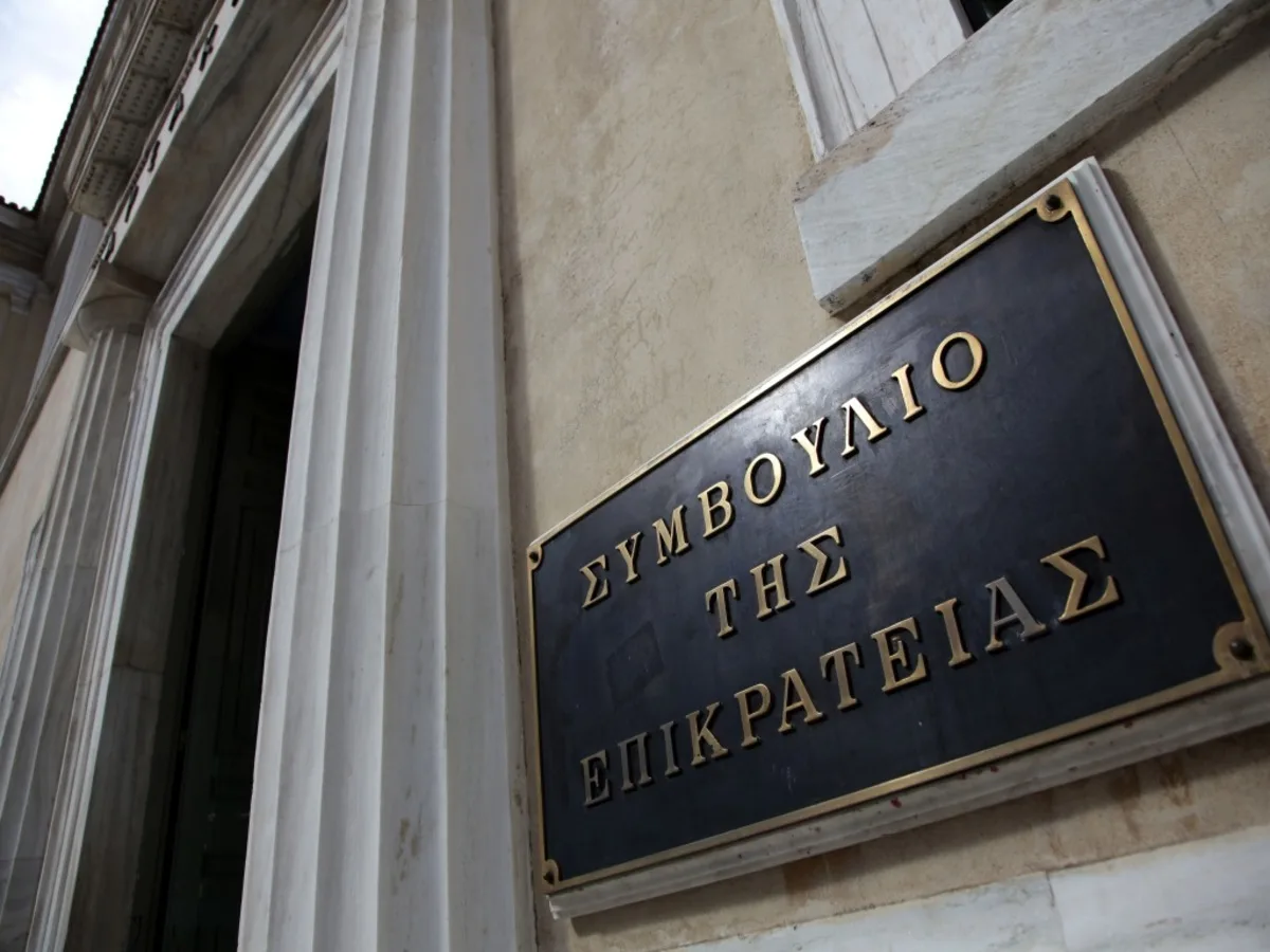 &Pi;&lambda;&epsilon;&iota;&sigma;&tau;&eta;&rho;&iota;&alpha;&sigma;&mu;&omicron;ί: &laquo;&Phi;&rho;έ&nu;&omicron;&raquo; &alpha;&pi;ό &tau;&omicron; &Sigma;&tau;&Epsilon; &gamma;&iota;&alpha; &tau;&eta;&nu; &pi;&rho;ώ&tau;&eta; &kappa;&alpha;&tau;&omicron;&iota;&kappa;ί&alpha; &ndash; &Pi;ό&tau;&epsilon; &alpha;&pi;&alpha;&gamma;&omicron;&rho;&epsilon;ύ&epsilon;&tau;&alpha;&iota; &eta; &kappa;&alpha;&tau;ά&sigma;&chi;&epsilon;&sigma;&eta;
