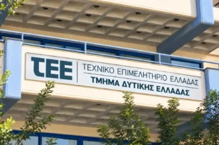ΤΕΕ Δυτικής Ελλάδας για τα ΤΠΣ: Αναγκαίος ο πολεοδομικός σχεδιασμός, αλλά όχι με κόστος την ασφάλεια δικαίου, τη μικρομεσαία ιδιοκτησία και την ύπαιθρο