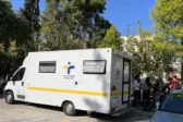 Επαρχία Καλαβρύτων: Δωρεάν εξετάσεις σε έξι ημερομηνίες τον Οκτώβριο – Τα χωριά και το πρόγραμμα