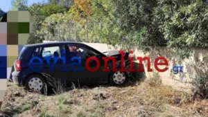 Τροχαίο με οδηγό 17χρονο, το αυτοκίνητο προσέκρουσε σε μάντρα
