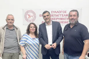 Συνάντηση Ανδρέα Τσώκου με επαγγελματίες του Αιγίου
