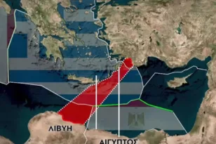 Τα νέα δεδομένα με την επικύρωση τουρκολιβυκού μνημονίου, το παρασκήνιο, η Αθήνα και η επόμενη μέρα