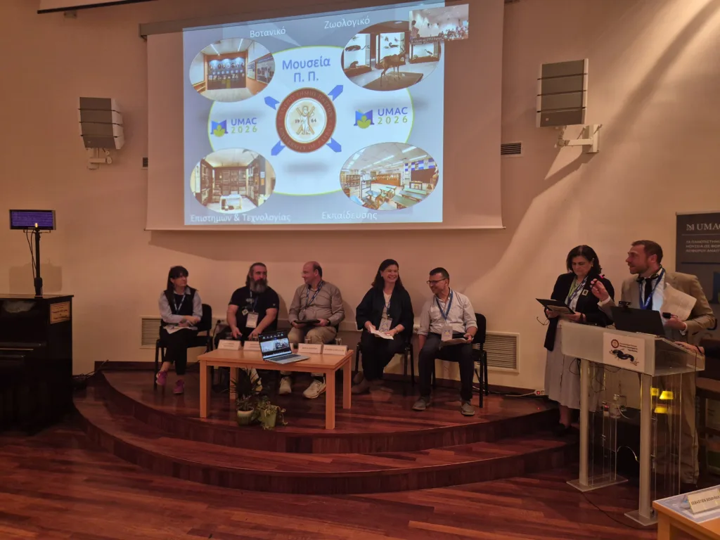 Από 40 χώρες στην Πάτρα για τα μουσεία του αύριο: Τι άφησε πίσω του το UMAC2026