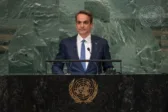 Μητσοτάκης: Μήνυμα στην Τουρκία από το Συμβούλιο Ασφαλείας του ΟΗΕ – LIVE
